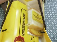 葡挞-安德鲁饼店(总店)
