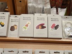 -伊东屋(本店)