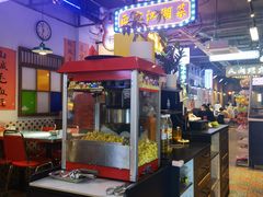 -川正旺江湖菜(三元桥店)