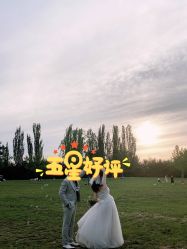 点击看大图 -CD视觉婚纱摄影