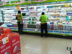 -超市发(美欣店)