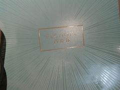 -武商超市(沌口店)