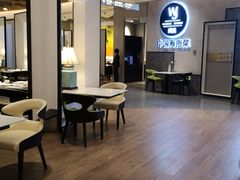 -闻见中国海南菜(K11店)