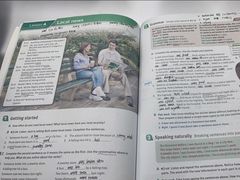 -新东方成人英语学习考试·口语·商务(延安路校区)