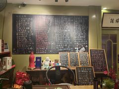 -漫渡庄绿岛花园•隐世庭园菜(滨湖店)