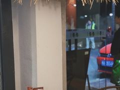 -华华火锅牛蛙(祥宾店)