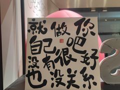 -Oasis绿洲银饰珍珠手作diy(壹方城店)