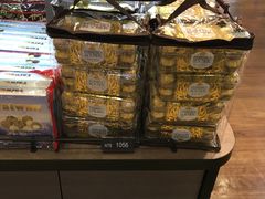 -升恒昌免税商店(桃园国际机场店)