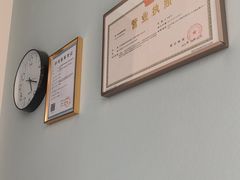 -顺德口腔医院(幸福东区店)