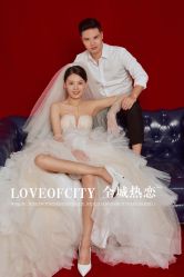 -全城热恋婚纱摄影(优质钻石店)