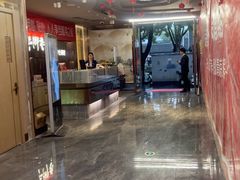 -陆琴脚艺·足浴·SPA(夫子庙店)