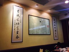 -黄枝记粥面店