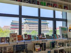 -PAGEONE(北京坊店)