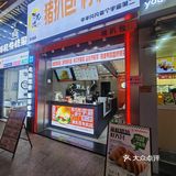 果断打包🤣久违的猪扒包