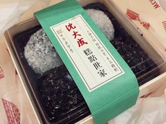 -沈大成(城隍庙店)