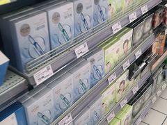 -神农美特好生鲜超市(康宁街店)