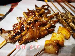 烤鸡爪-木屋烧烤(西城天桥店)