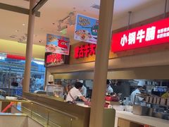 -西贝(金桥店)