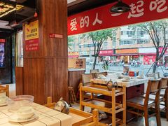 -幸运牛汕头小黄牛牛肉火锅(梅林店)