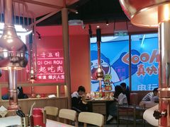 -韩宫宴烤肉·料理(武汉印象城店)