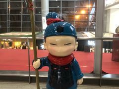 -樊记腊汁肉(西安咸阳国际机场店)