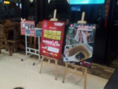 -菌自在·云南野生菌火锅(长安万达店)