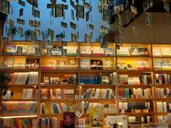 店内环境-猫的天空之城概念书店(杭州南宋御街店)