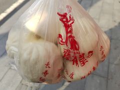 -长春观斋补堂素菜馆