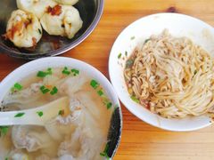 扁食-依云煎包店