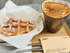 -LilBee Coffee