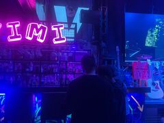 -vimi便利店酒吧