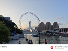 -天津之眼摩天轮