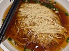 -朱新年·苏式汤团·面点(北寺塔店)