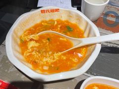 管氏疙瘩汤-管氏翅吧(广渠门店)