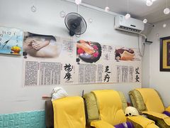 -永太盲人按摩(福田店)