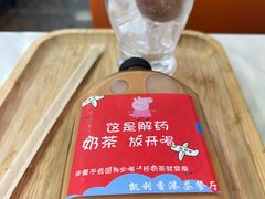 -凯利香港茶餐厅(国贸店)