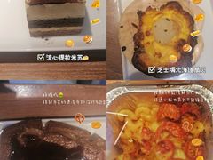-必胜客(五道口店)