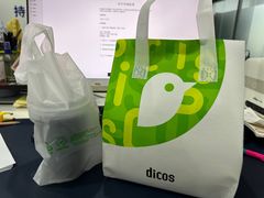 -德克士(许东店)