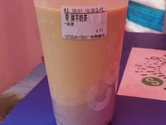 -CoCo都可(燕塘店)