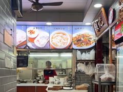 -银记肠粉(文昌北路店)