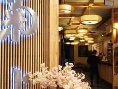 大堂-菊上料理(蜀山银泰百货店)