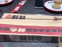 -钱锋炭缸烧烤(南湖大路总店)