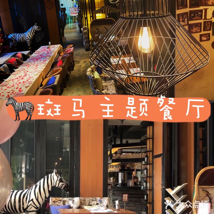 沈阳探店 | 发现和平区街边的高颜值美食餐馆