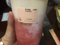 -LELECHA乐乐茶(上海五角场万达广场店)