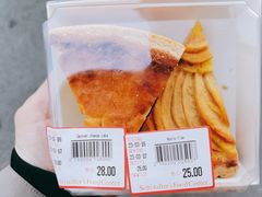 -申德勒食品(宾都苑店)