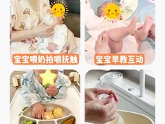 -福孕妈妈家政•月嫂育儿嫂保姆