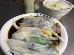 -银记肠粉(文昌北路店)