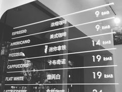 -Legno.ita Coffee by Wood(襄阳南路店)