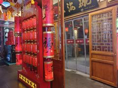 -大海碗·炸酱面·烤鸭·京菜(天坛店)