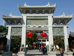 -绳金塔